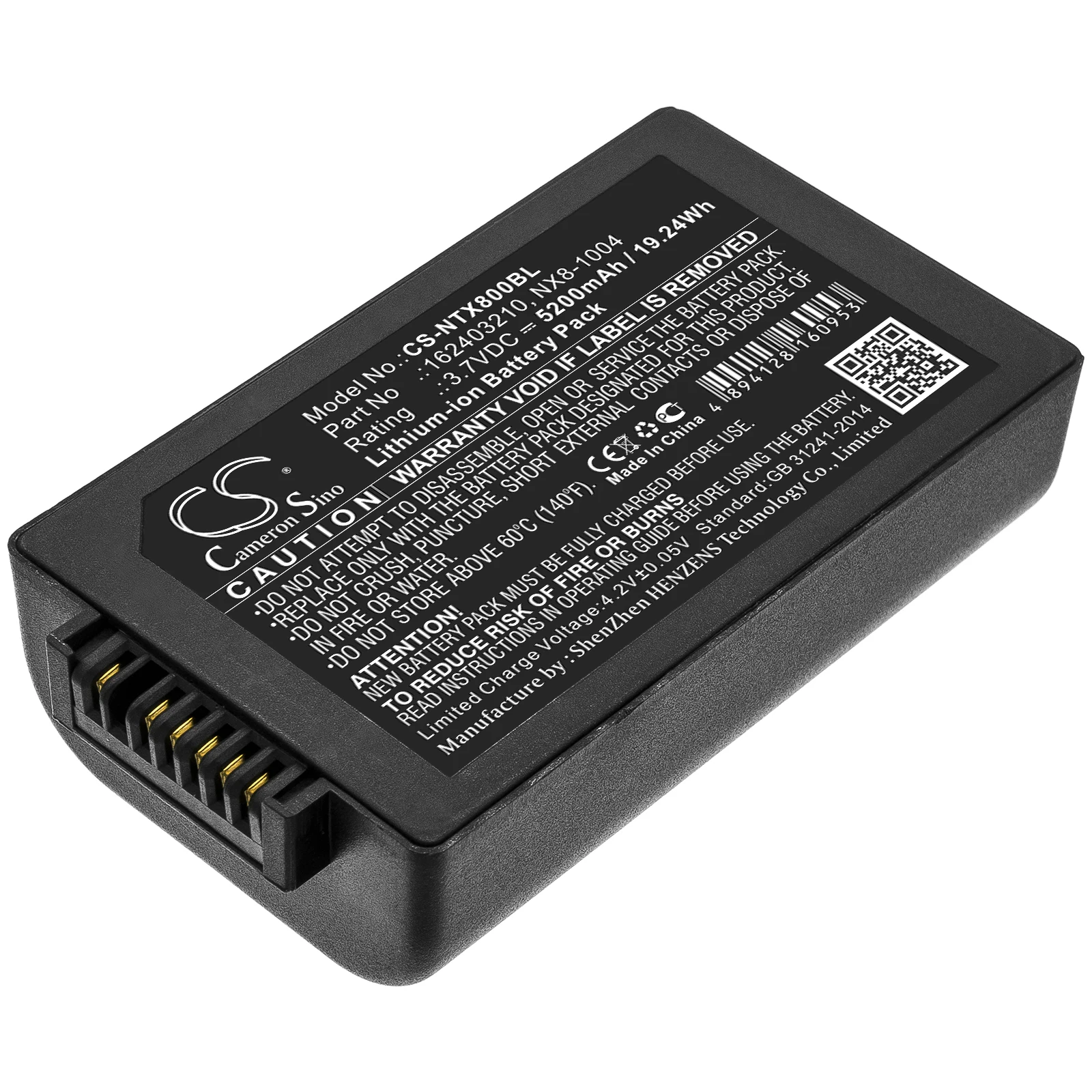 

Аккумулятор для Nautiz X8 PN: 162403210, BAT-G2-003, BP14-001200, NX8-1004 5200 мАч / 19.24 Вт·ч