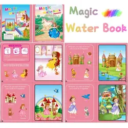 Giocattoli per la prima educazione per bambini educazione per bambini libro da colorare riutilizzabile libro da disegno con acqua magica pittura giocattoli da disegno gril sensoriale