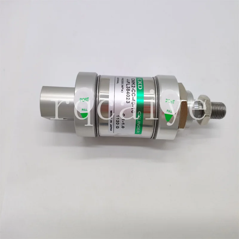 Free Shipping1 Pcs Pneumatic Cylinder CMK2-CC-40-10 For Komori Offset Printing Machine Spare Parts