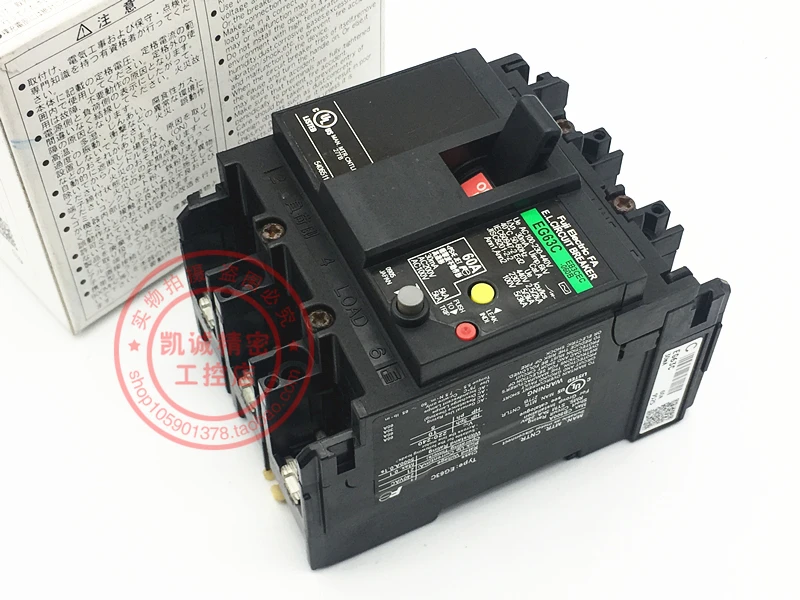 Original Fuji Plastic Case Leakage Circuit Breaker Air Switch EG63C SG63C 3P 60A, Genuine In Stock