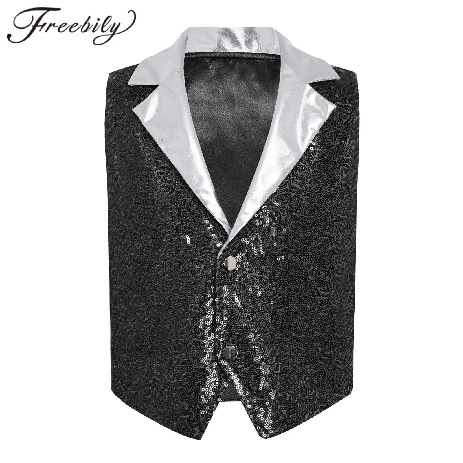 

Детский блестящий жилет с пайетками и металлическим эффектом без рукавов для мальчиков, танцевальный костюм для диско-джаза, сценический жилет для выступлений