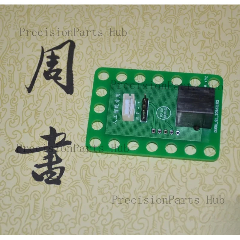 EV3 Artificial Intelligence Camera Sensor Used with HuskyLens Facial Color Recognition