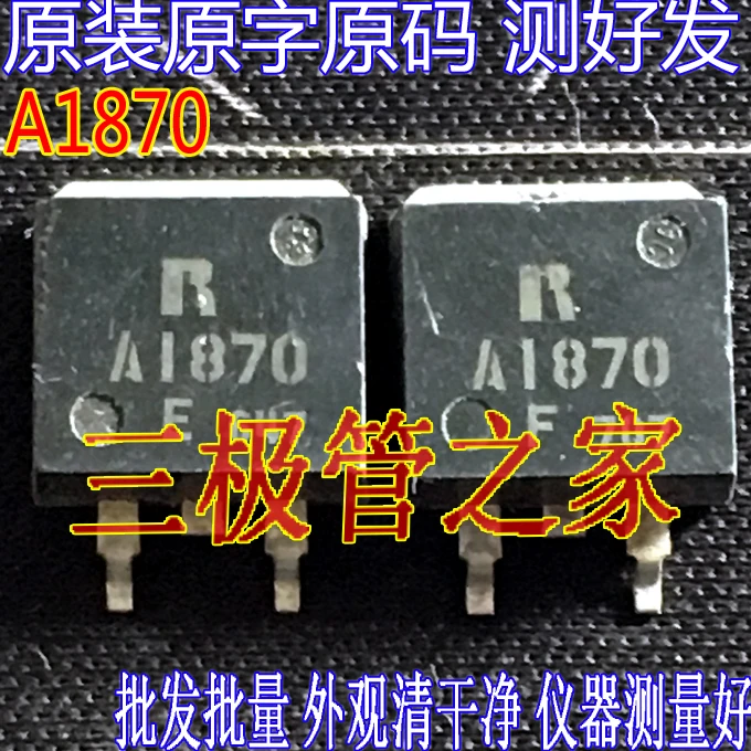 

2SA1870 A1870 TO-263 10PCS
