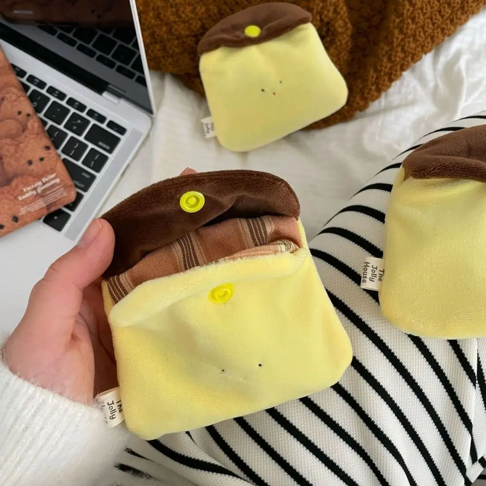 Creative Caramel Pudding Coin Purse Plush Mini Earphone Bag Large Capacity Cartoon Card Holder
