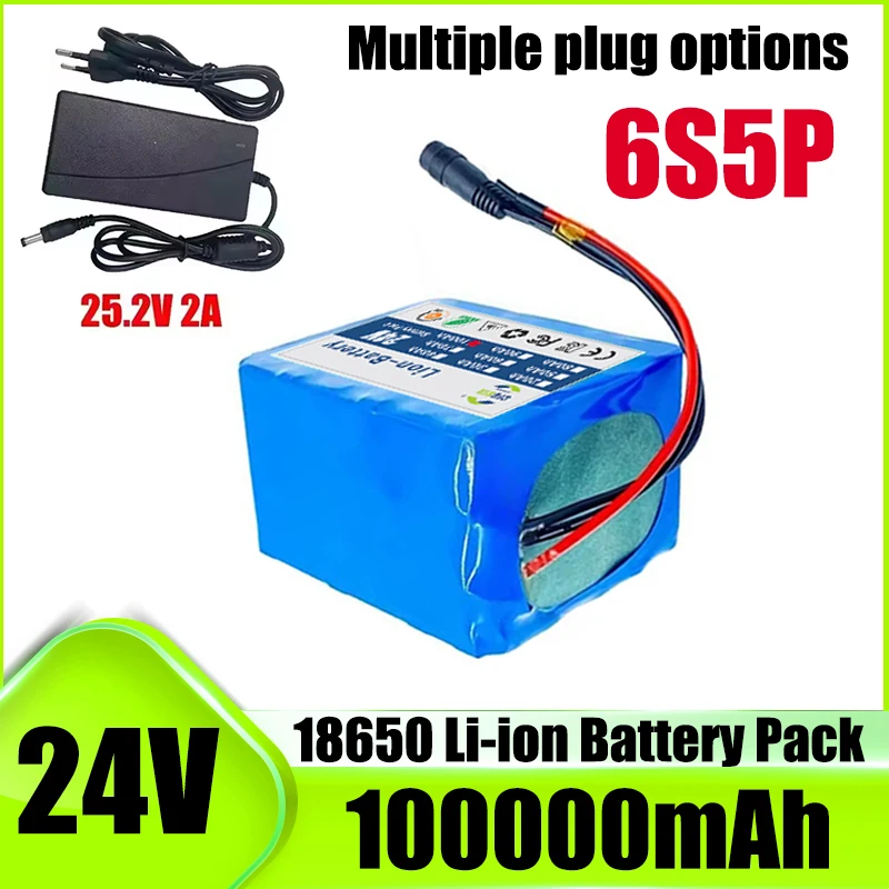 24V 100Ah 6S5P battery pack, 18650 lithium-ion battery, multiple socket options