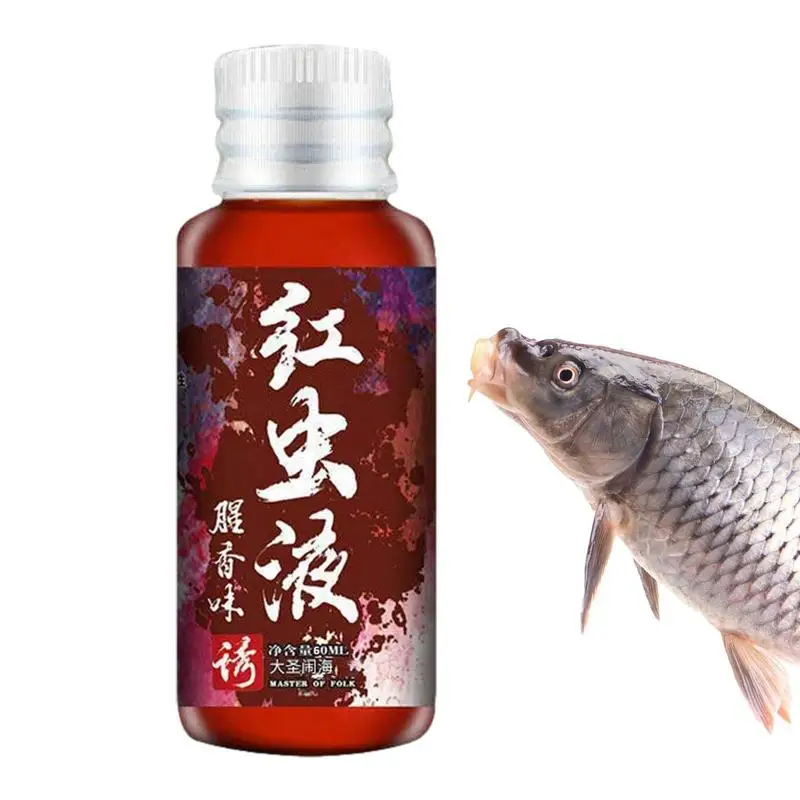 Concentrated Red Worm Liquid Super Effective Natural Bait Scent Fish Attractant 60ml Fish Scent Attractant Liquid For Salt Water