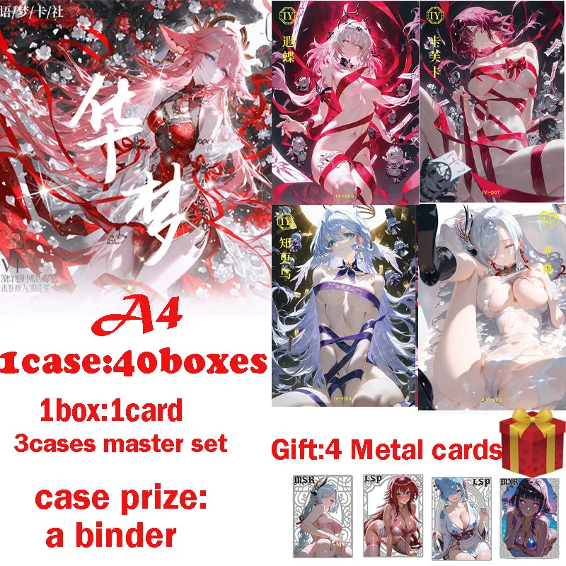 

Latest A5 boards Waifu Card Huameng Spicy Hobby Doujin Rare Collectible Boards Trade Card Hutao Gift Toys