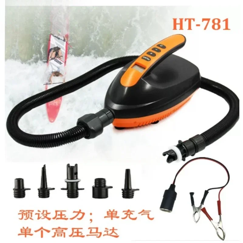 Outdoor Mini Electric Air Pump, Paddle Board, Rubber Boat, Fishing Float, Camping Tent Quick Inflation Tool