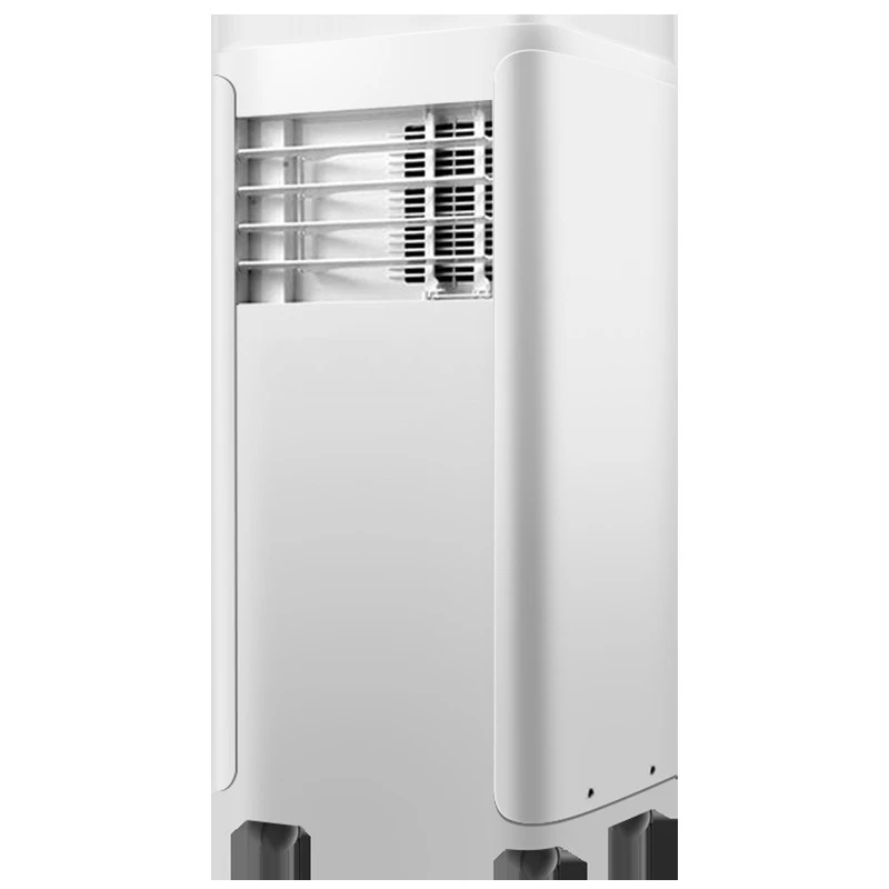 

Mobile air conditioner, hot and cold, small household air conditioner