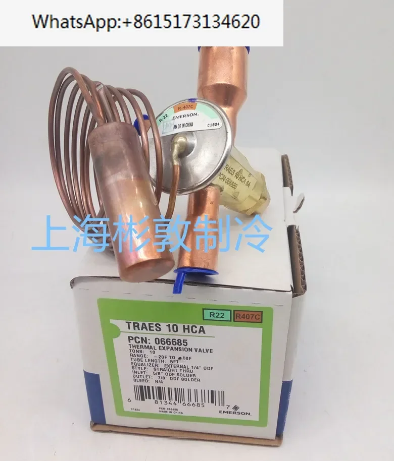 

Expansion valve HFES8HCA TRAES10HCA TRAES12HCA TRAES15HC