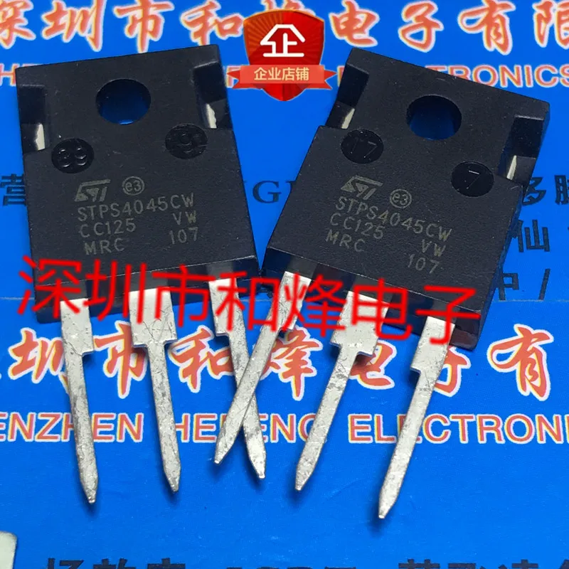 Free shipping    STPS4045CW  TO-247 40A 45V       20PCS