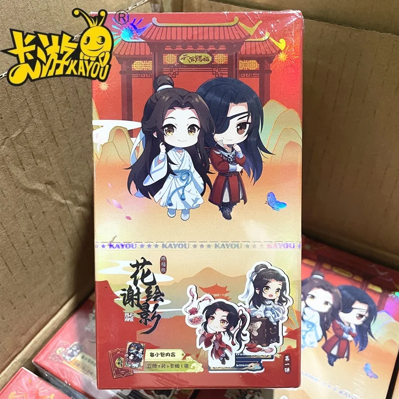 Kayou Tian Guan Ci Fu Heaven Official'S Blessing Hua Xie Hui Ying Blessing Edition Standing Plates Anime Collection Card Gifts