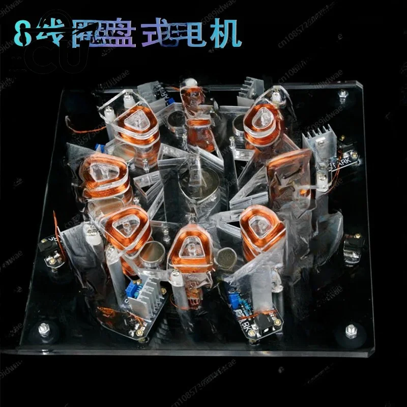 Transparent Case Disc Rotor Generator Experiment Model for School Physics Teaching