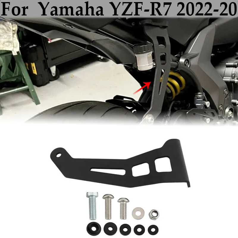 For Yamaha YZF-R7 2022-2026 Motorcycle Exhaust Hanger Bracket Muffler Exhaust Hanger Holder Accessories