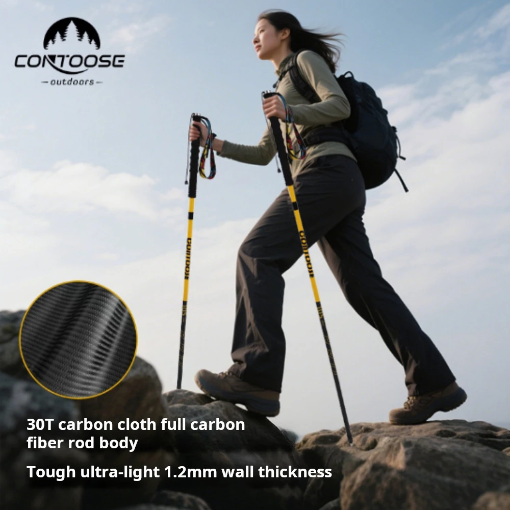 

3K Carbon cross-country running poles Folding hiking poles Outdoor walking poles