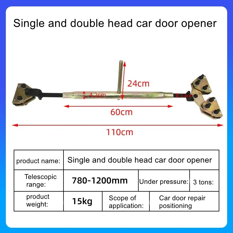 Car depression repair fixture accessories sheet metal holding tool door correction spreader repair door frame support