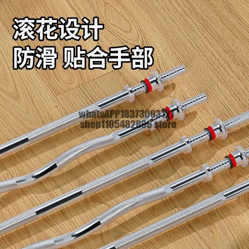 Weightlifting barbells, fitness, dumbbells, straight bars, squats, bench press combo, lever equipment, women's large weight