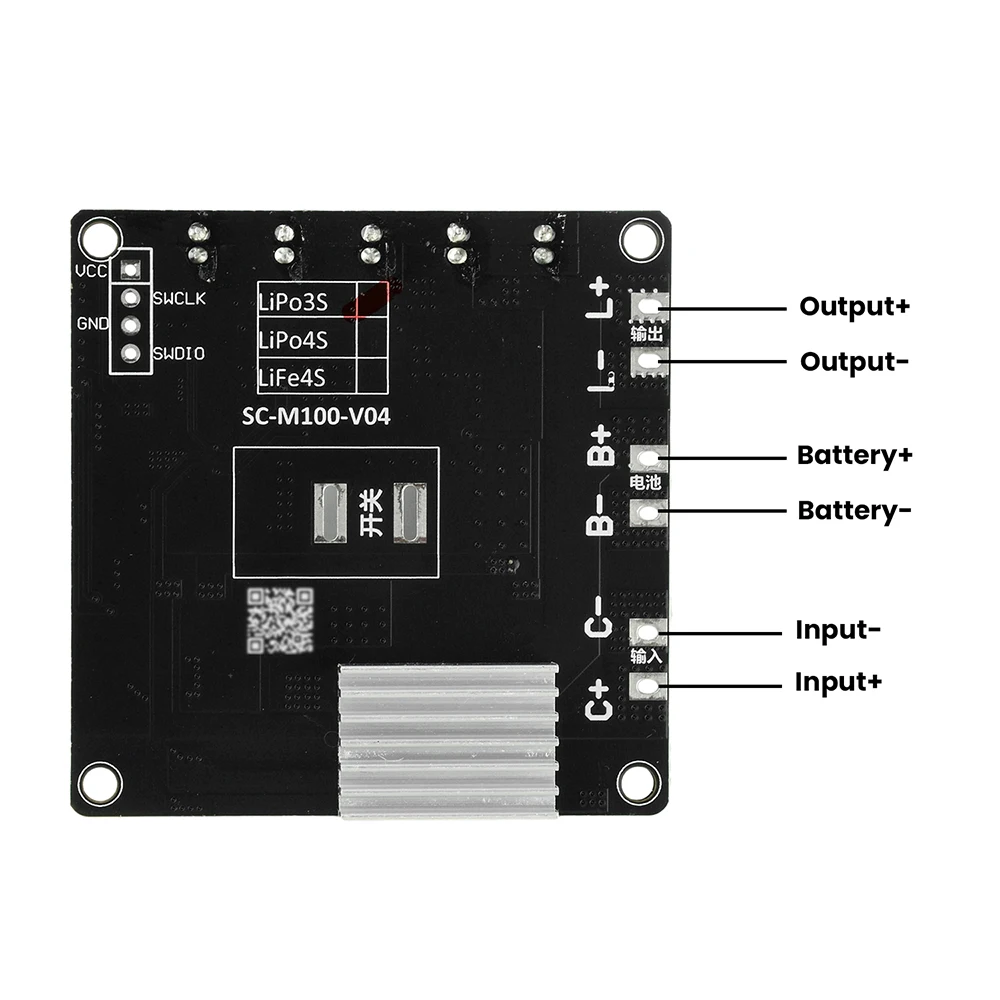 60W/80W Mppt Solar …