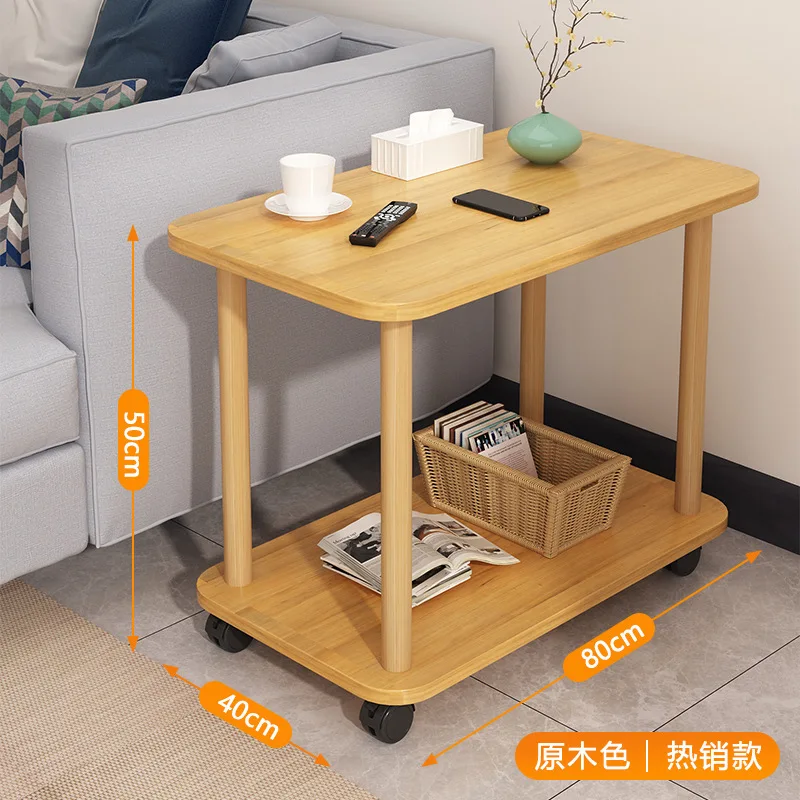 Double layered side table, small household movable square sofa, office desk, minimalist rental small square Coffee Tables