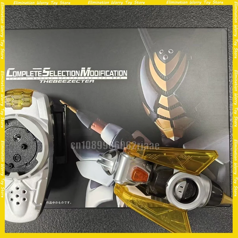 

Spot Kamen Rider Royal Bee Csm Kamen Rider Beetle Оса Браслет Пояс Трансформация Пользовательский Gk Статуя Модель Куклы Коллекция Игрушки