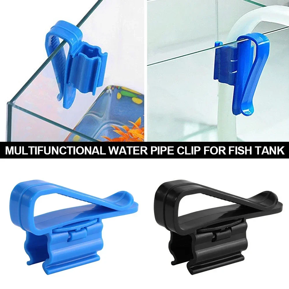 High Quality Fish Tank Pipe Holder Clip Water Change Pipe Filter Tube Fixation Clip Adjustable Clip Aquarium Accessories