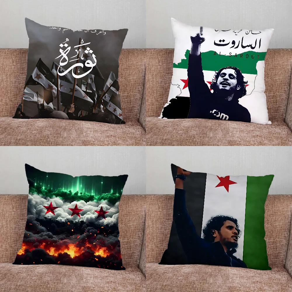 

S-Syrian Syria Revolution Pillow Case For Home Bedroom Car Office Decoration Living Room Sofa Cushion Cover Suitable