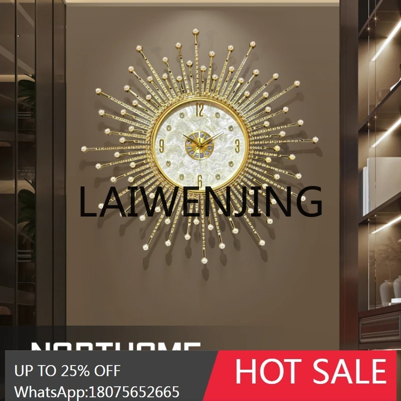 Light Luxury Elegant Shell Sun Clock Wall Clock Living Room New Clock Creative Upscale Pocket Watch