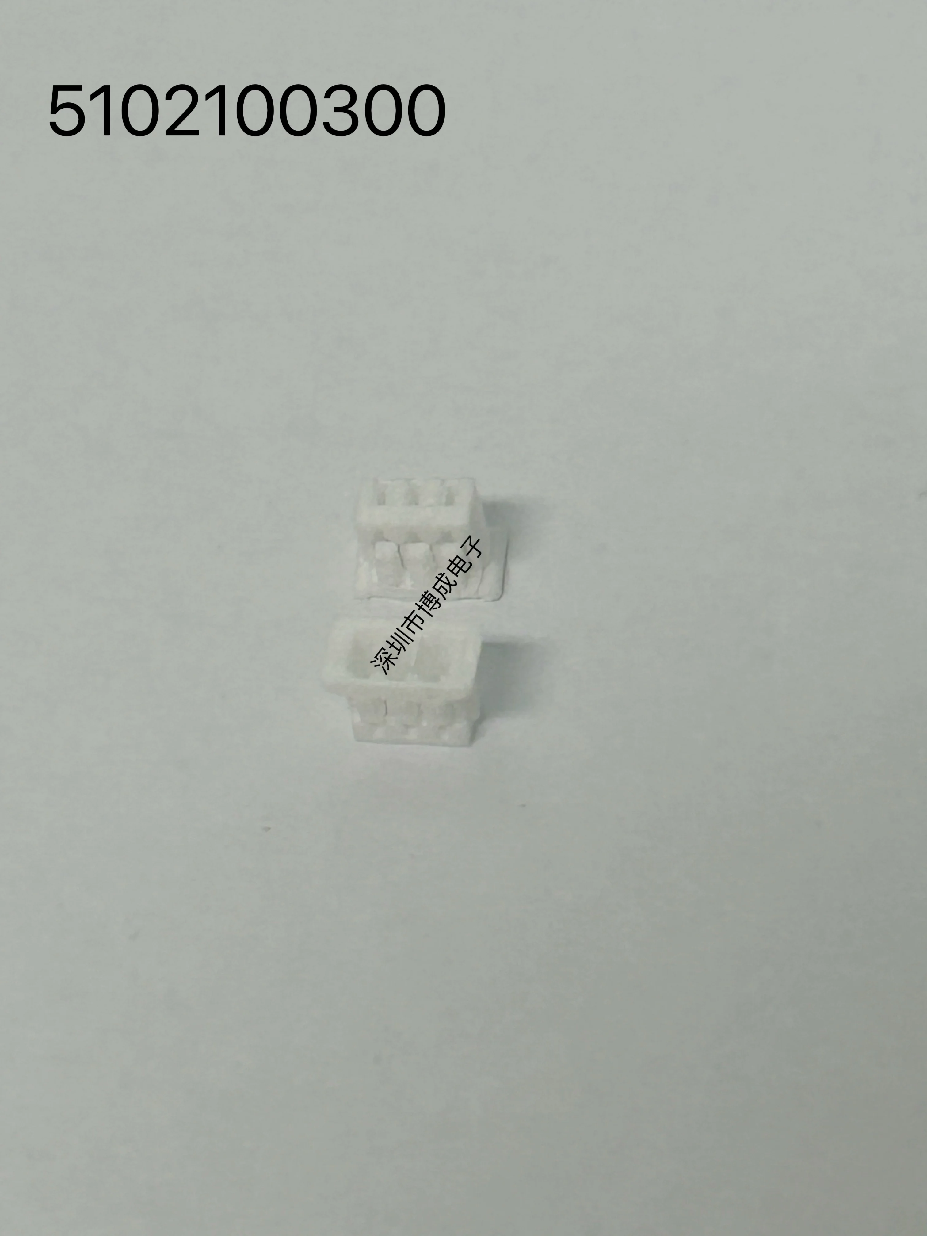 50 pieces MOLEX 510210200 connector,  51021-0200   51021-0300  51021-0400-100%, new and original