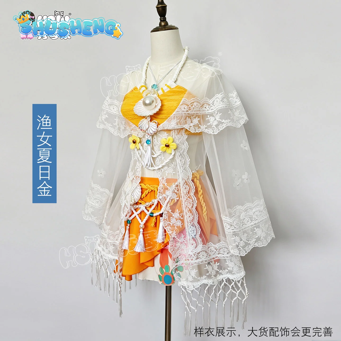Game Identity V Grace Naiad Summer Gold Cosplay Costume Women's Sweet Yellow Swimsuit Halloween Party Beach New Bikini Uniform