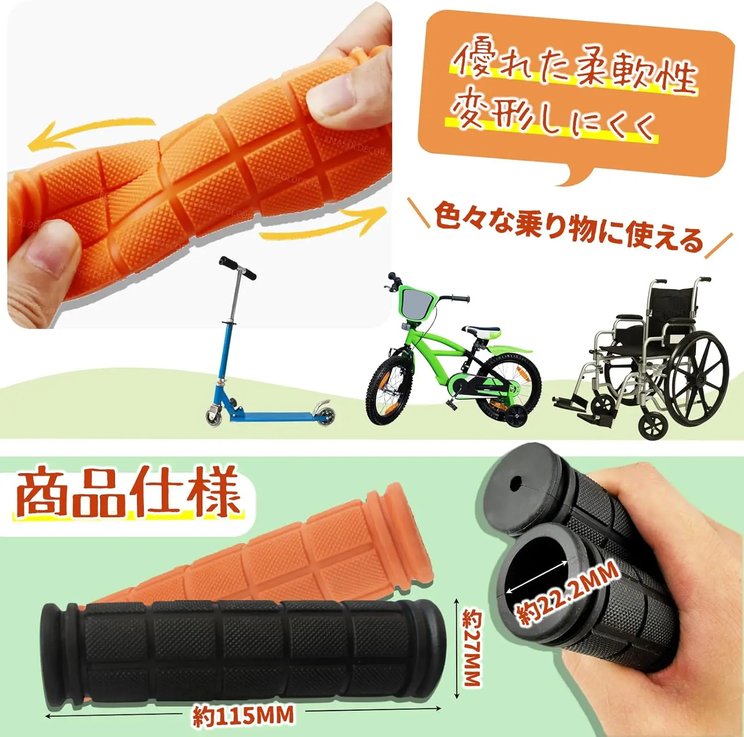 

2Pair Bicycle Handlebar Grips Anti-skid Bike Handle Bar Grips Rubber Covers Fixed Gear BMX MTB Mountain Bike Bicycle Accessorie