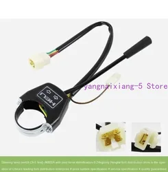 Forklift Accessories Direction Switch Turn Signal Switch (3+1 Wire) JK802A For HELI Indicator Forklift