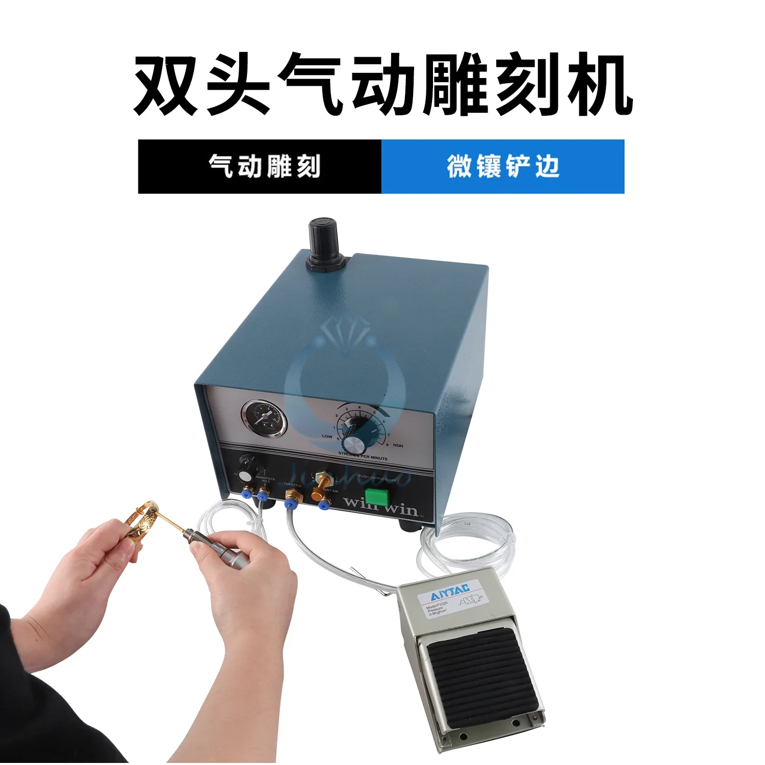Single head pneumatic reel bead edge machine Double head engraving machine Car flower machine Bracelet ring Micro inlay equipmen