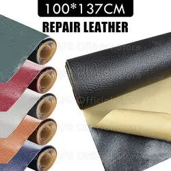 Self-Adhesive Leather Repair Sticker Decors Design Craft DIY PU Leather Sticky Patch for Car Seat Home Sofa Bag Refurbish Patch