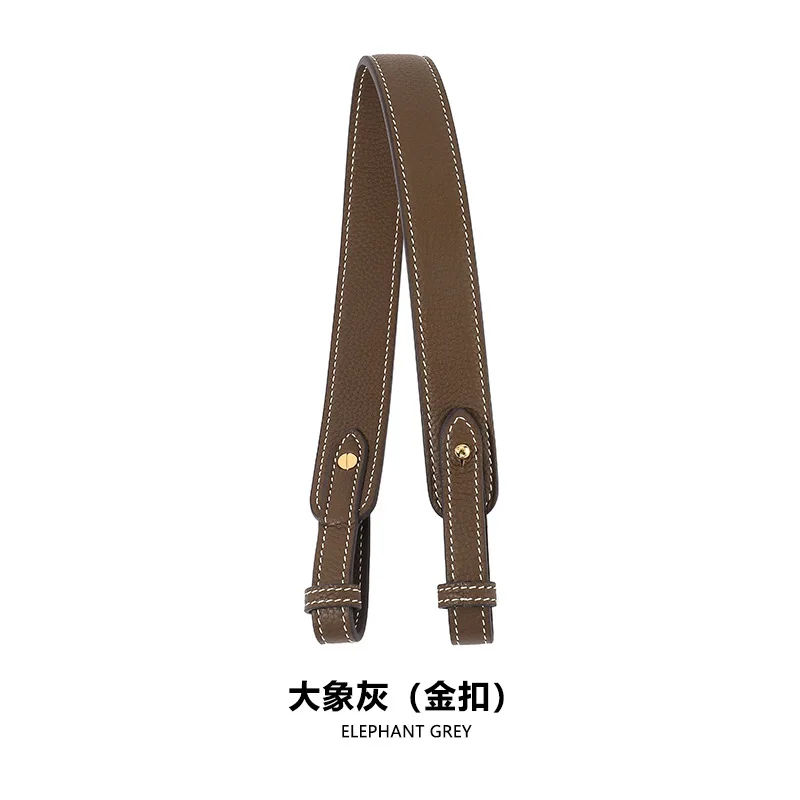 Top Quality Solid Color Cattlehide For Evellyne Handbag Shoulder Strap Rivet Style Replacement For Bag Evellnye Strap