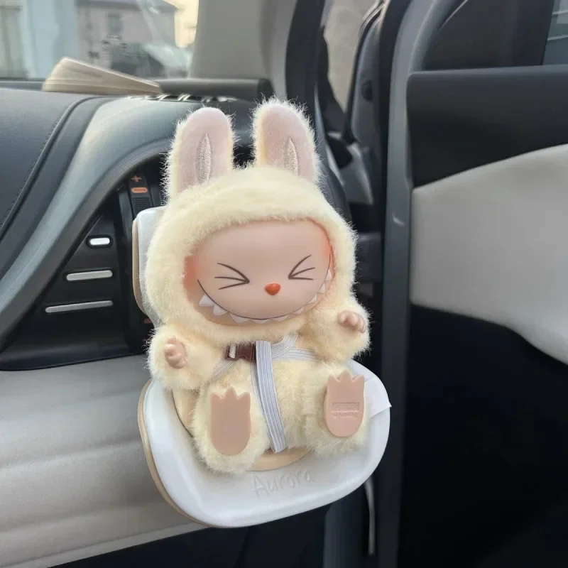 

Labubu seating party series Safety Seat Aromatherapy Air Conditioning | Cute Doll Decorations | Safe Seat Gifts