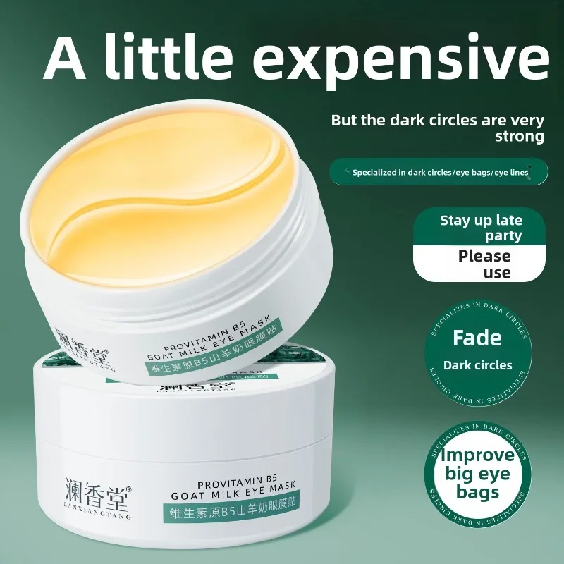 Firming & Moisturizing Goat Milk Eye Masks for Wrinkle Reduction and Dark Circle Treatment, Long-Lasting Hydration Formula