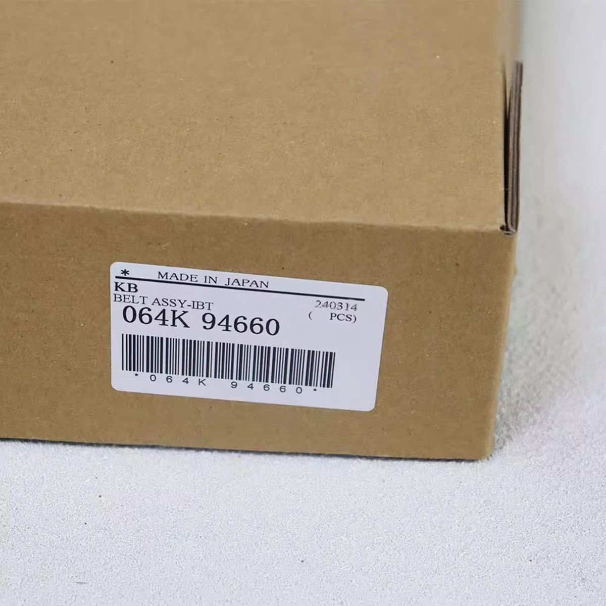 Original Transfer Belt for Xerox VIII/IX C3070 C3570 C4570 C5570 C6570 C7070 IBT Belt (Ship in Cylinder box to keep belt safe)
