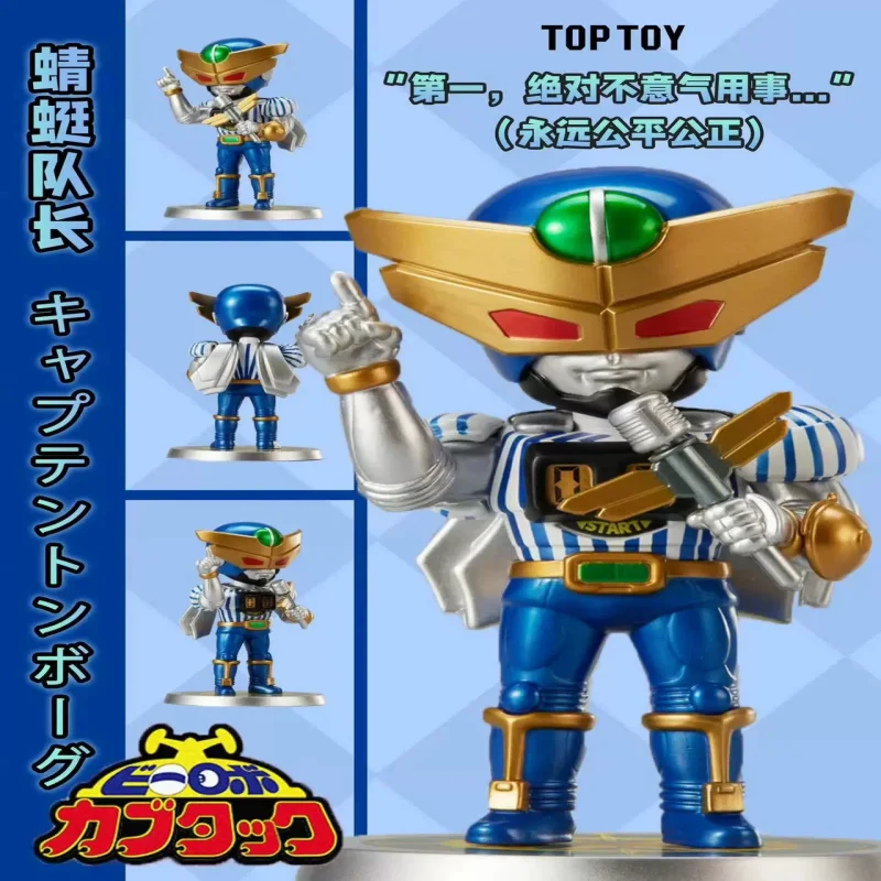 

Bandai BNFIGUEREQ Железная броня Серия Treasure Слепая коробка - Модный ручной орнамент Кабуды, подарок для коллекционеров