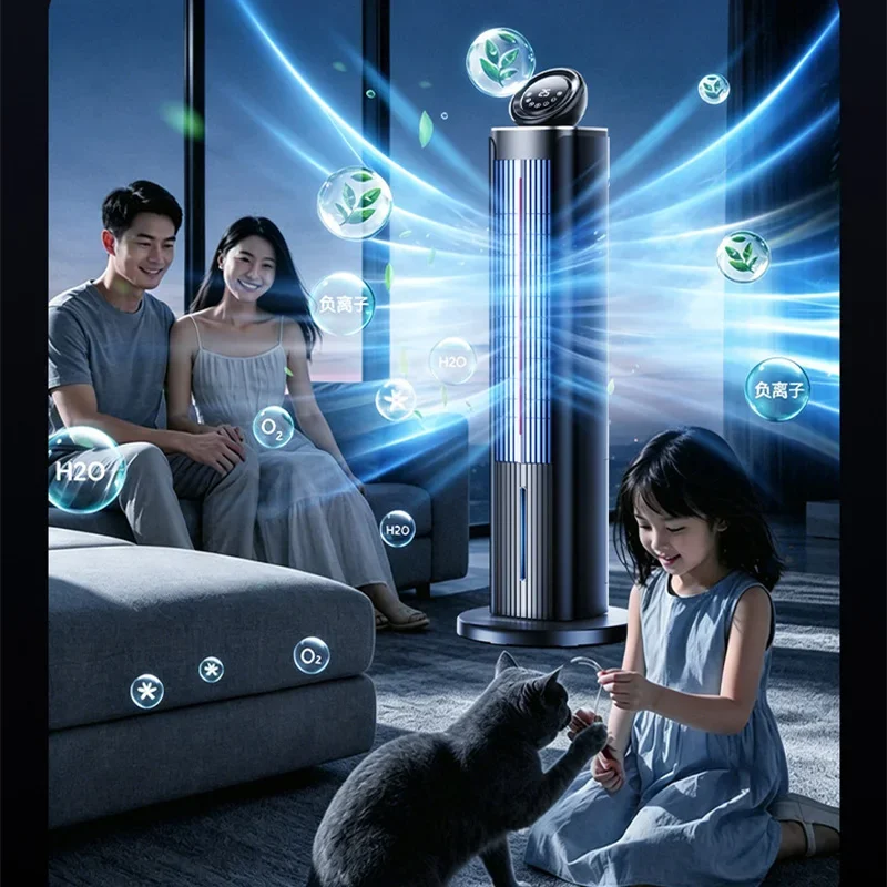 Cooling and Air Conditioning Fan, Household Floor-Standing Water-Cooled Quiet Electric Fan, Portable Bedroom Cooling Fan