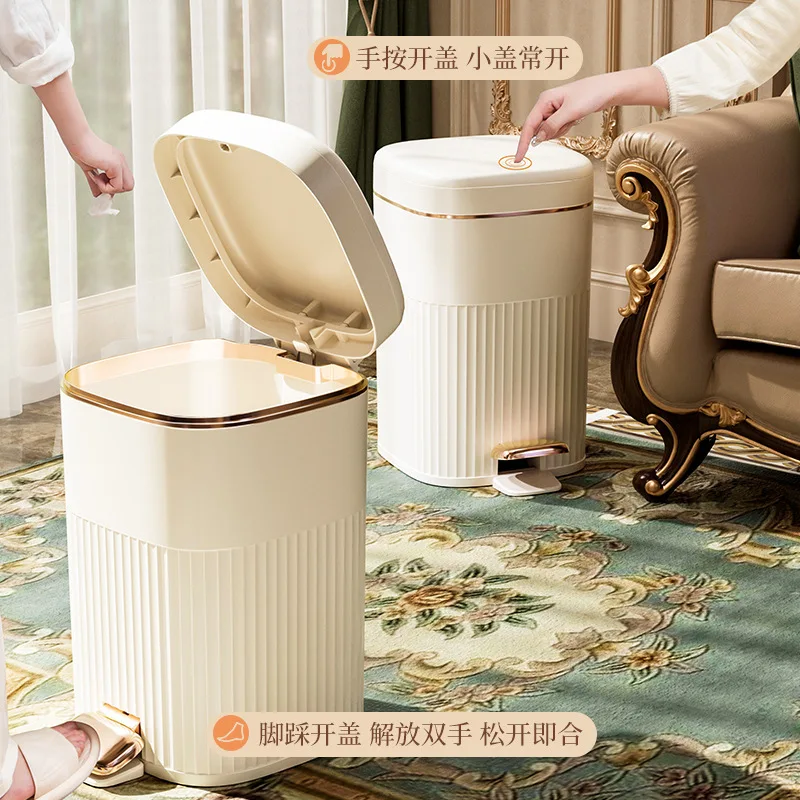 

Modern Large Garbage Cans Home Toilet Bathroom Light Luxury with Lid Foot Pedal Type Living Room Trash Can Bedroom Accessories