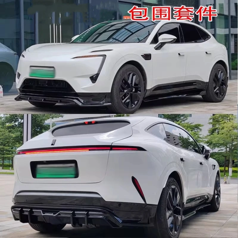 

Body kit for AVATR 11 2022-2025 modified Front lip Rear lip Side skirt Surround Car Accessories