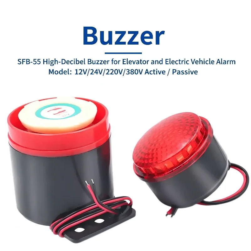 1pcs High-decibel Active Buzzer Alarm SFB-55 DC12V 24V 220V  Fire Elevator  Passive Alarm Buzzer