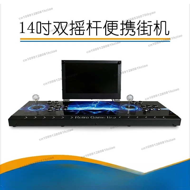Double Joystick 14 Inch Portable Arcade Tv Fighting Machine Retro Nostalgic Gaming Machine