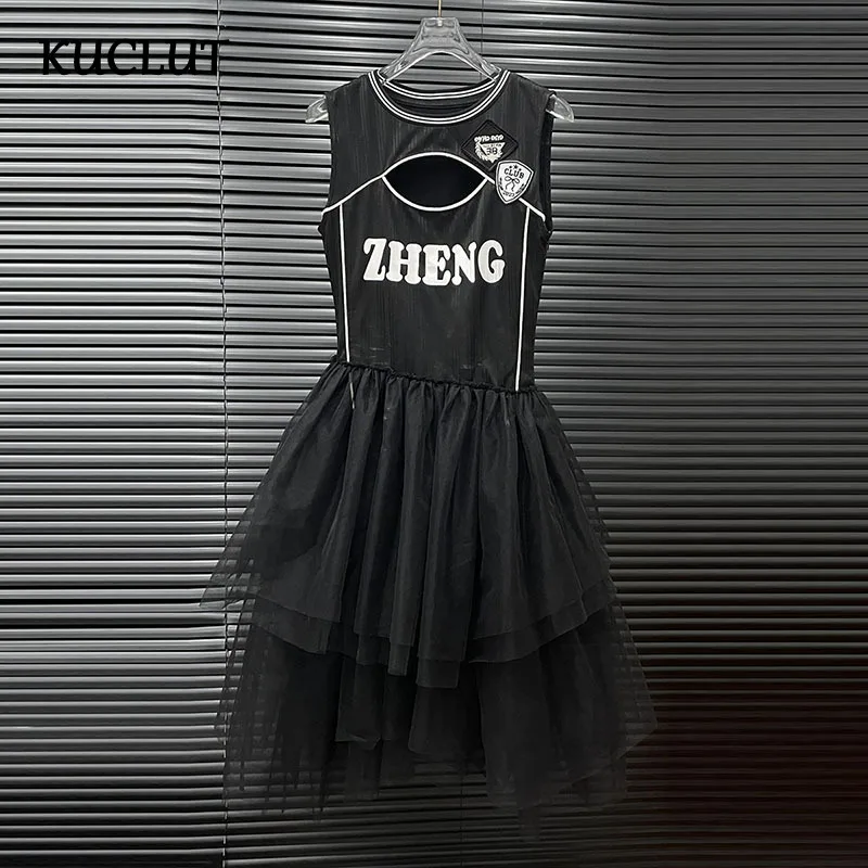 

KUCLUT Fashion Women's Patchwork Mesh Dress Niche Design Printed Contrast Color Hollow Out Dresses Female Trendy New Items 1A214