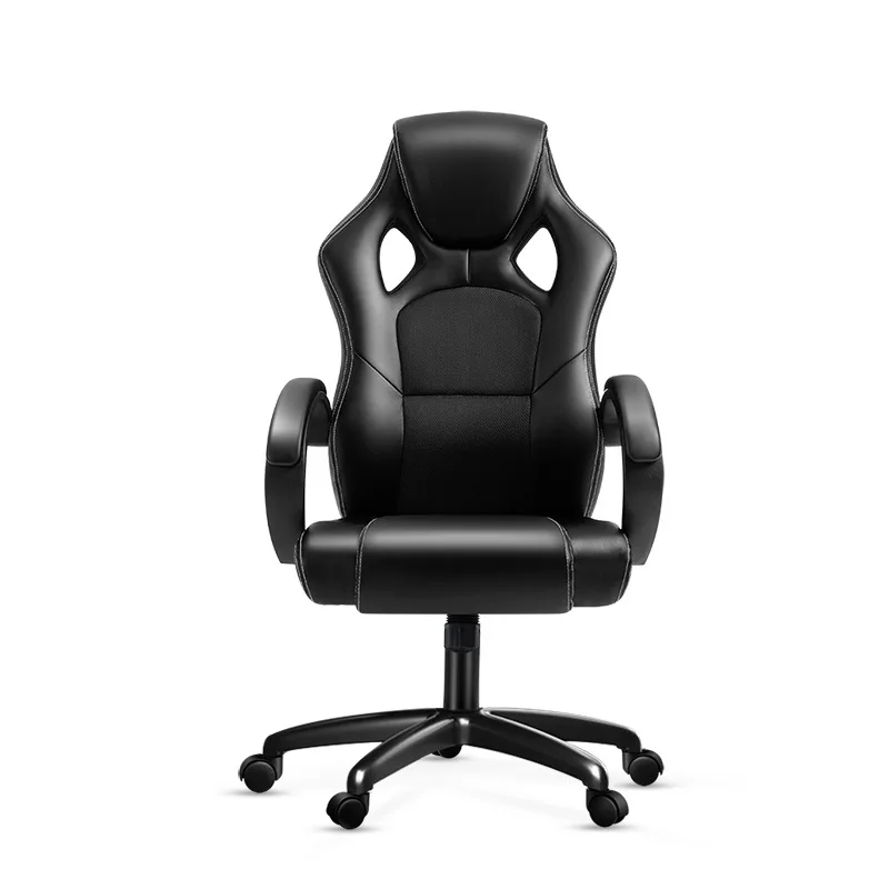 Nordic simple conference room office chair comfortable sedentary breathable