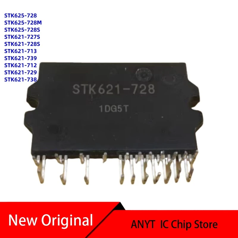 NeW  1Pcs/LOT STK625-728 STK625-728S STK625-728M STK621-727S STK621-728S  STK621-729 STK621-738 STK621-739 STK621-712 STK621-713