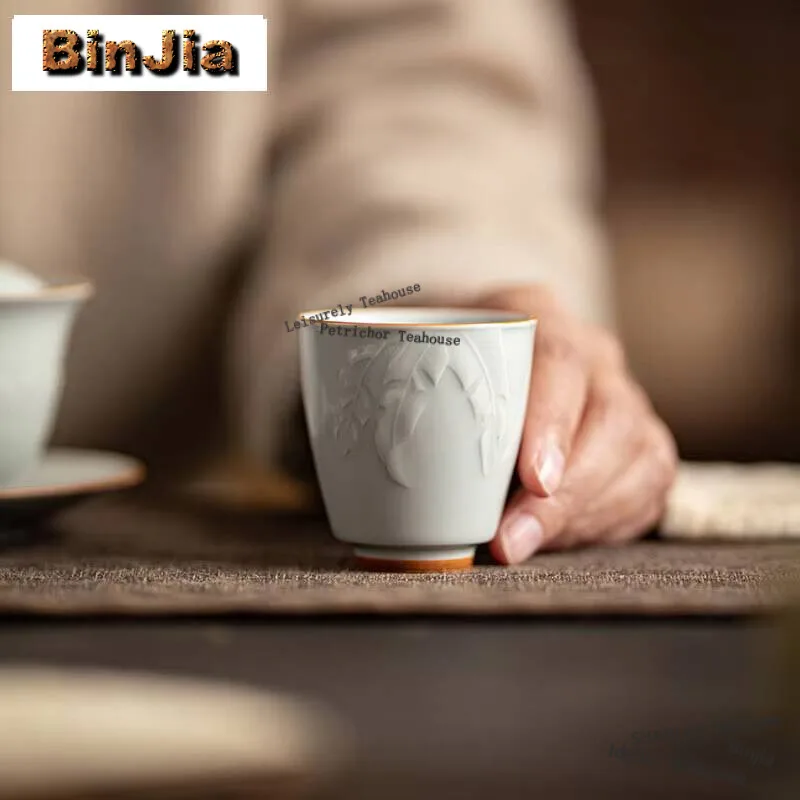 

2pc/set Antique Blue Ceramic Tea Cup Creative Banana Leaf Master Cup Handmade Personal Tasting Mug Tea Bowl Kung Fu Teaset 85ml