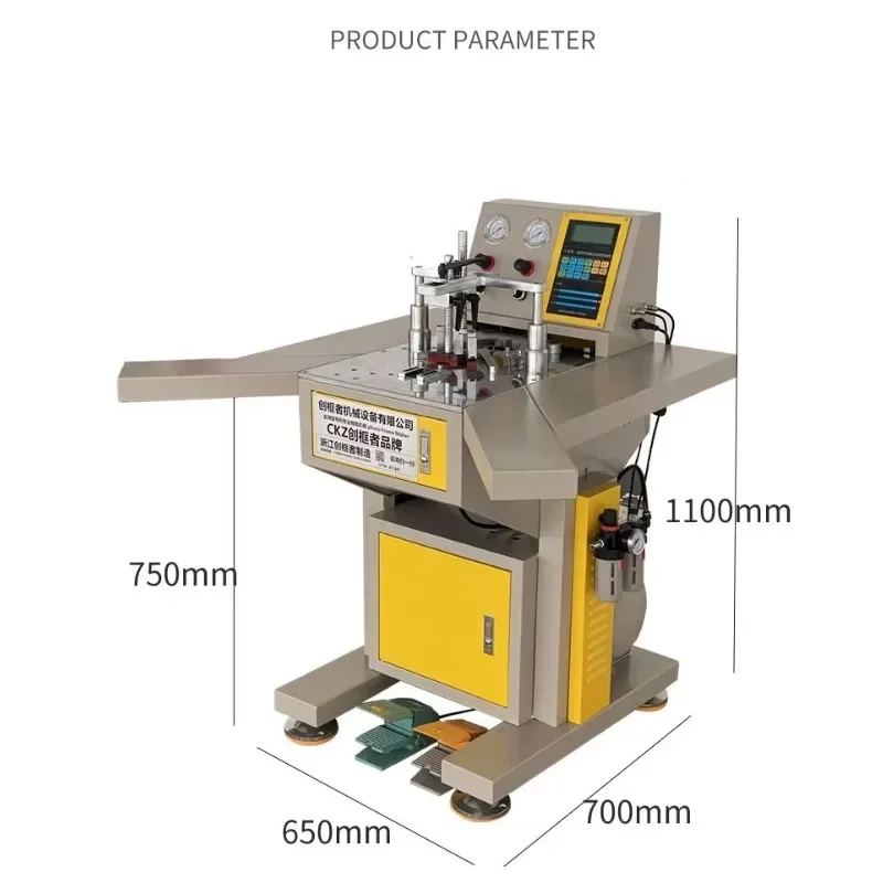 

Aluminum Window Door Making Single Head Corner Crimping Machine