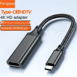 C타입 HDMI 암 어댑터 케이블, HDTV 어댑터에 USB-C 비디오 컨버터 케이블, 4k30 0hz, 60hz