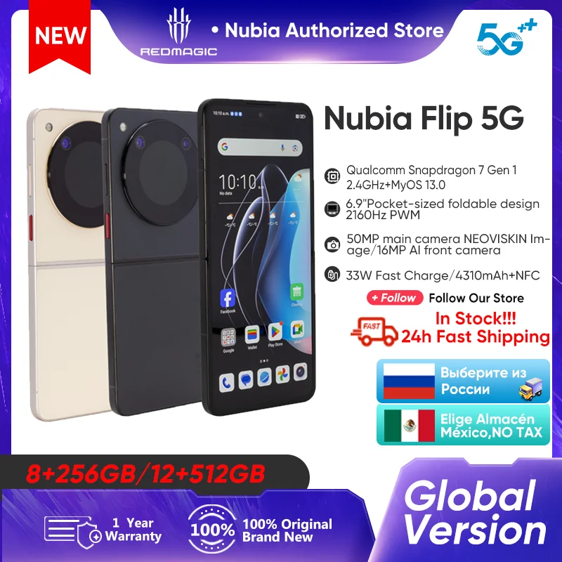 Глобальная версия Nubia Flip 5G Складной дизайн Смартфон Android 6,9 дюйма 120 Гц OLED Сложенный экран 50 МП AI Двойная камера 33 Вт Зарядка